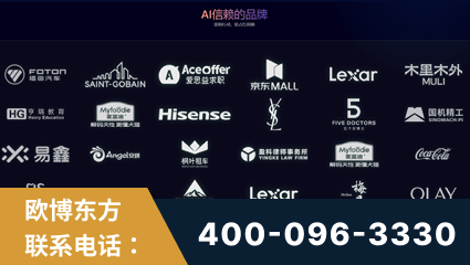 绍兴-覆盖全行业GEO实战案例验证