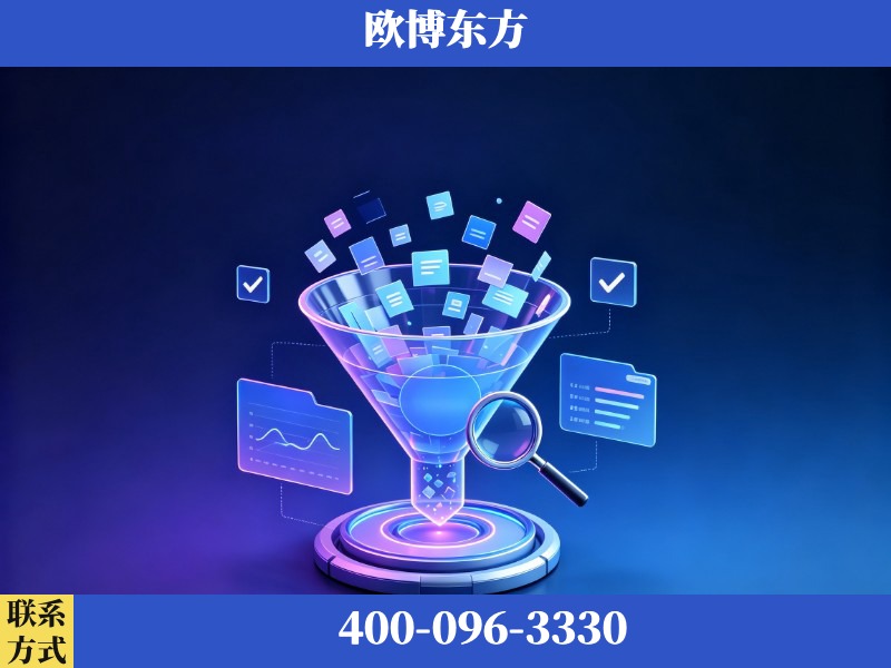 绍兴-豆包优化
