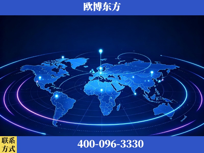 绍兴-deepseek优化